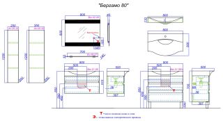 Пенал Aqwella Анкона An.05.35/VT